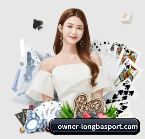 龙八体育 APP